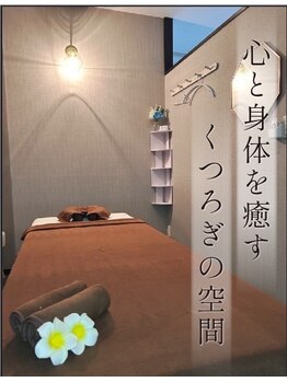 グリュック(Gluck)の写真/【7月NEWOPEN★無料駐車場あり】種類豊富なメニューでお悩みを解消！極上のご褒美時間をご提供…♪