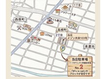 エムズリネイル(M’srenail)の雰囲気（駐車場は店の１本南側の月極駐車場No.2お店のブロックが目印です）