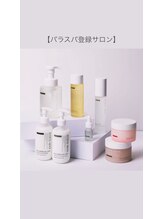 ル クレール(Nail & Eyelash Le Clair)/paraspa取扱商品