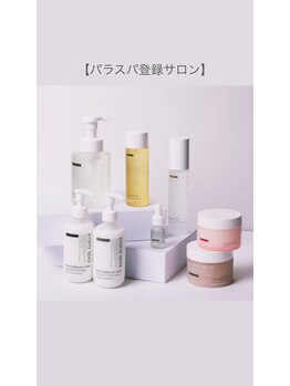 ル クレール(Nail & Eyelash Le Clair)/paraspa取扱商品