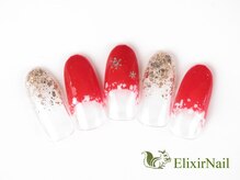 エリクサーネイル 五反田(Elixir Nail)/定額a シンプル/クーポン使用