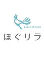 ほぐリラ みなとみらい店/ほぐリラ みなとみらい店