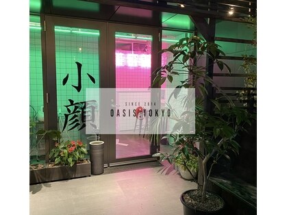 OASIS TOKYO 恵比寿店　別館