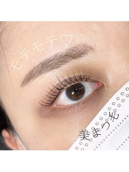 レガーミ バイ ムニ(Legami by MUNI)/