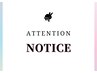 ～ATTENTION for Travelers～
