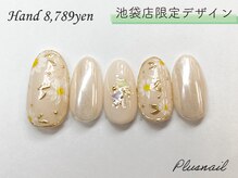 プラスネイル 池袋西口店(PLUS NAIL)/【池袋店限定デザイン】