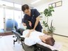【初回限定☆】膝が痛くて歩くのが辛い方に向けた特別整体　￥1980