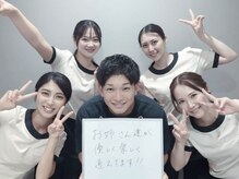 アルゴ 熊本玉名店(ALGO)