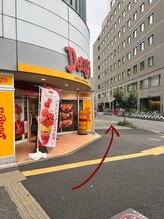 ヘッドミント 名駅店/道順4