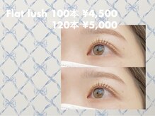 マツコのまつ育サロン さいたま大宮店