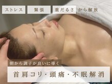 アスリ(asri)