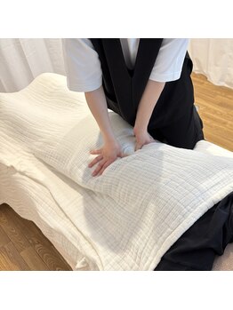 エン(en)/もみほぐし20分からあります！