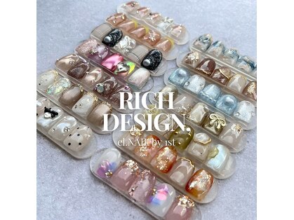 エルネイル バイ ファースト(el.NAIL by1st)の写真