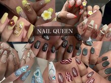 ネイルクイーン(Nail Queen)