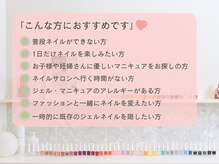 カルミア アイ(CALMIA., eye)/ouiピールオフマニキュア取扱店
