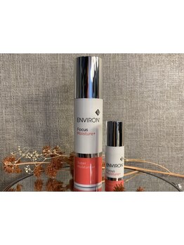 ホウレイ線・たるみ改善！予防ケア