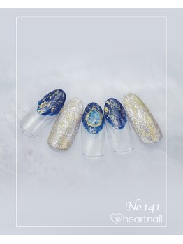 はあとねいる 尼崎立花店/定番デザインNo.141