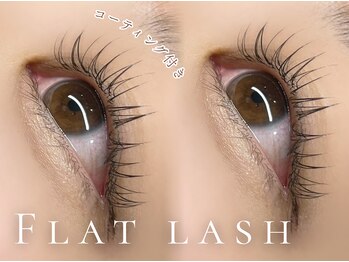 ベレアラッシュ 代々木(Bellea lash)/すっぴんでも盛れる♪マツエク