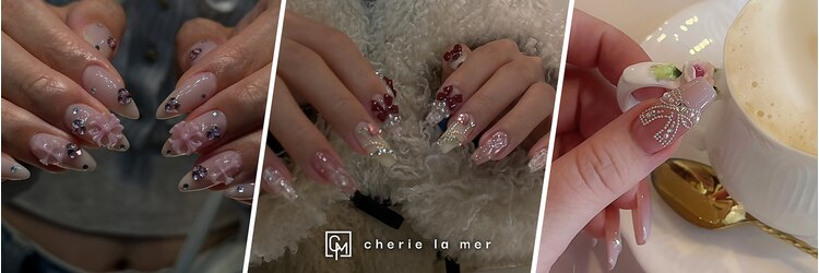 シェリーラメール 池袋店(cherie la mer)のサロンヘッダー