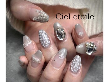 シェレトワーレ(Ciel etoile)/トレンドアート☆