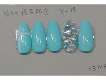 はあとねいる 福岡西新店/ブルーリボンY-17