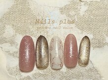 ネイルズプラス(nails plus)/マグネットミラーフラワー