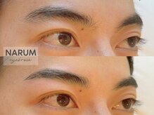 ナルム(narum)