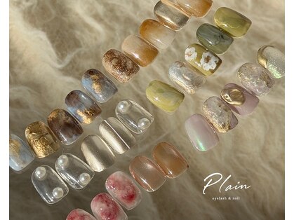 プレーン 恵比寿(Plain)の写真