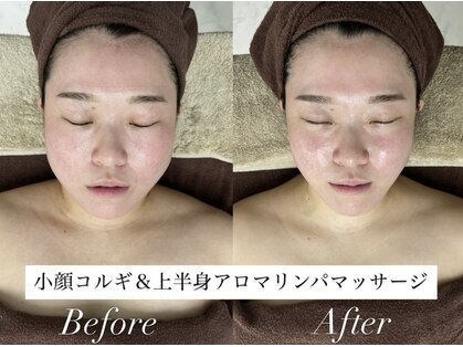 グリズコルギ(Guri's korugi)の写真