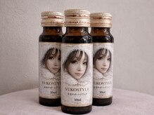 ユウコスタイル 大阪東心斎橋店(YUKO STYLE)の雰囲気（飲むだけで引き締める「acid diet」ドリンクも販売してます♪）