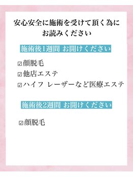 ベベ(bebe)/