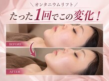 リノ 蒲田(LINO)