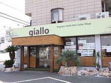 オッジヘアージャッロ 上野台(Oggi Hair giallo)/外観