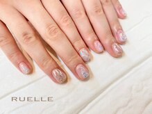 リュエル(RUELLE)/ニュアンスネイル