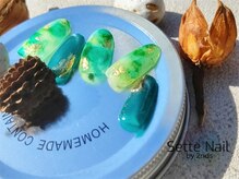 セッテネイル(Sette Nail)/グリーンのインクニュアンス
