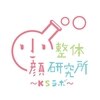 小顔整体研究所 KSラボ 岐阜六条店のお店ロゴ