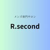 アールセカンド(R.Second)ロゴ