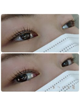 まつげ工房 あびこ店/