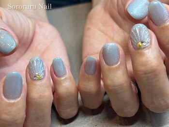 ソロルル ネイル(Sororuru Nail)/マグネット水色シェルネイル
