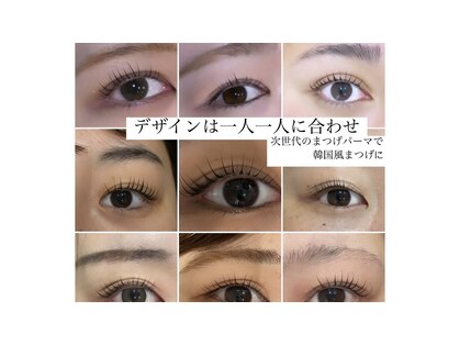 アース アイラッシュ アンド アイブロウ 上野店(EARTH Eyelash&Eyebrow)の写真