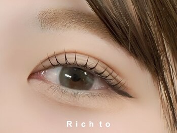 リッチ トゥ 安城店(Rich to)/まつげパーマ上のみ