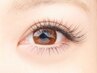 【eye】自まつ毛風まつエク　フラットラッシュ　80本　￥7650→￥6000