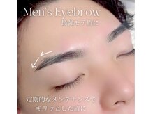 エストアール 博多口店(est-r.)/#美眉#アイブロウスタイリング