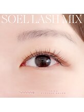 アイマ 北千住(imma)/ソエルラッシュミックス120本