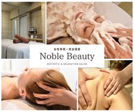 ノーブルビューティー(Noble Beauty)