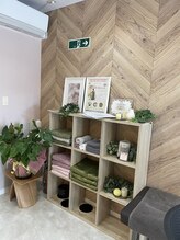 アレミュ(Allez mieux)/