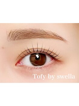 モテ可愛な目元にしたい