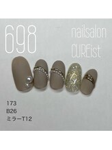 キュアイスト 調布店(CUREist)/