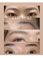 チュルリ 新町店(Chururi) ハリウッドブロウリフト・美眉ワックス脱毛どんなデザインでも♪