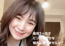 スティラ(Stila)